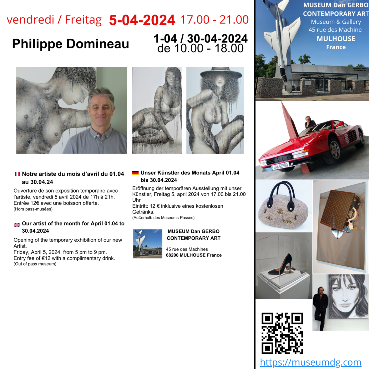 Exposition temporaire de l'artiste du mois : Philippe Domineau