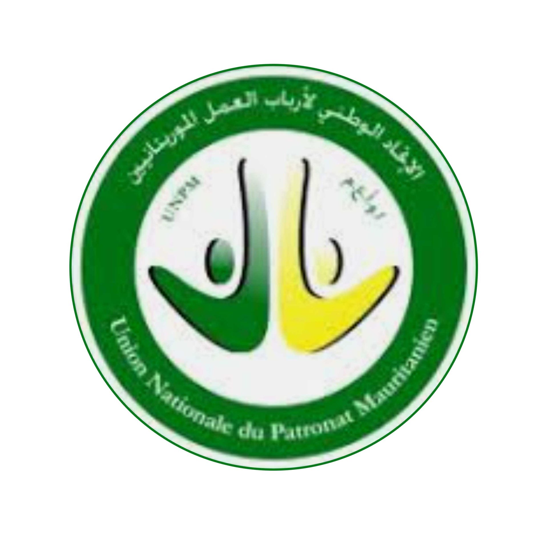 UNPM I Union Nationale du Patronat Mauritanien