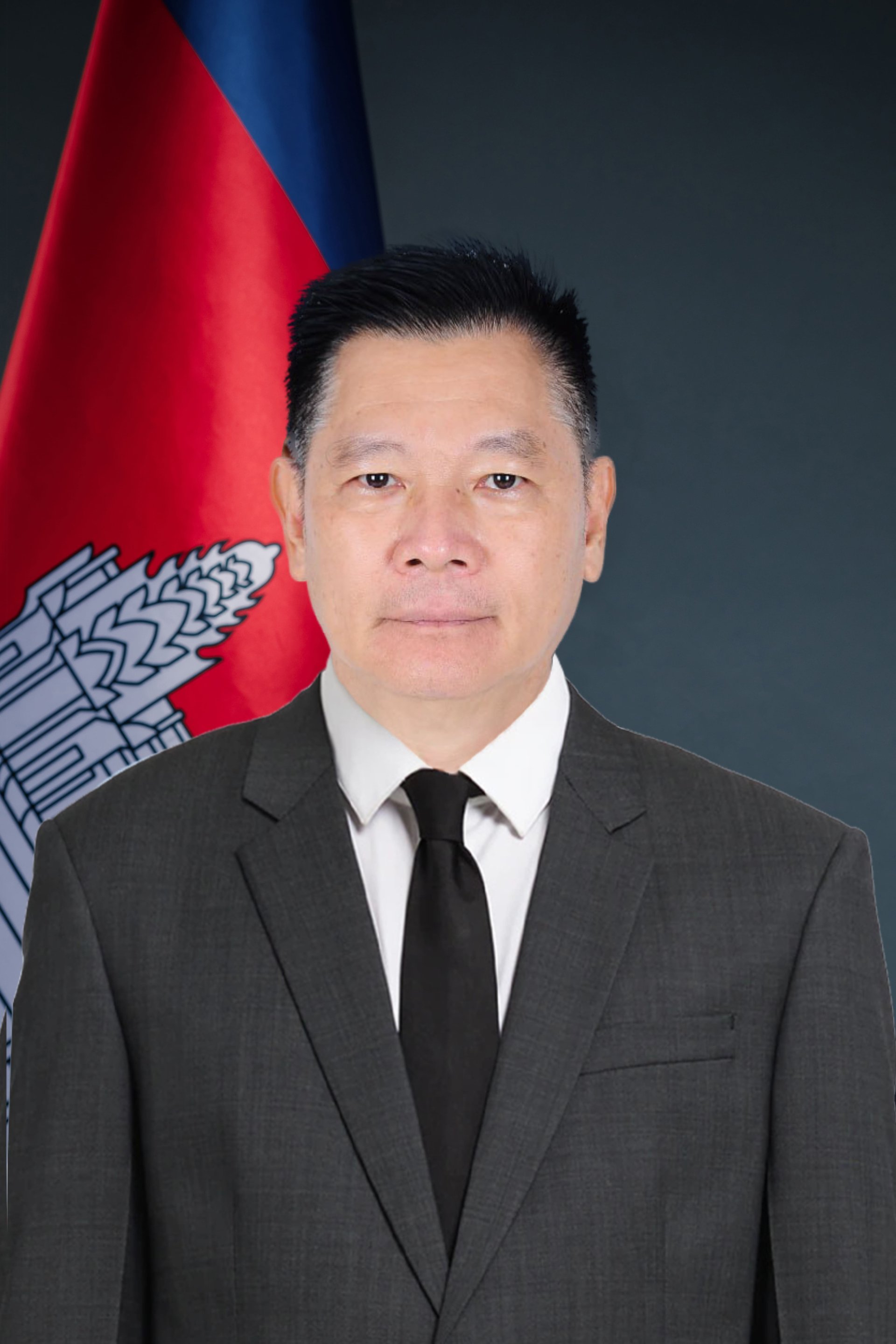 Sovanna SUN